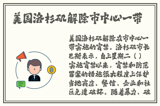 17岁俄罗斯csgo